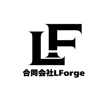 合同会社LForge